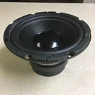 Hsu Research STF-1 Powered Subwoofer Amplifier 8" Driver Speaker Only. Fixed Price $54.99.