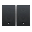 Elac OD-M81-BK Muro Series Outdoor 6.5" Speaker Black. Fixed Price $699.00.