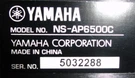 Yamaha NS-AP6500C Center Speaker Home Theater Surround System Single Black. Fixed Price $52.79.