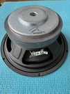 Martinlogan Electromotion 8" Floor Speaker Emesld - Tweeter. Fixed Price $179.00.