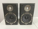 Bowers Wilkins Dm 303 Speakers No Grills. Fixed Price $190.00.