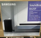 Samsung Hw B620F 3.1 Channel Soundbar With Subwoofer. Fixed Price $189.99.