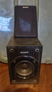 Sony SS-MSP69SB Speaker. Fixed Price $9.99.