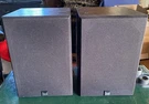 Dual Model LS252EB 1/4 2-WAY Bookshelf Speakers Pair. Fixed Price $45.00.
