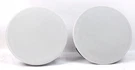Pair Origin Acoustics D83 Director Series Ceiling Speakers (white) W195. Fixed Price $275.99.