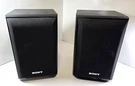 Sony Model No. SS-B1000 Dual Speaker System 120W Fully Tested Very Good Cond.. Fixed Price $49.88.