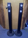 Pair Of Yamaha NS-AP7800BLF Tower Speakers. Tested Both Work. Fixed Price $75.00.