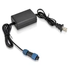 Pyle Power Adapters For Models: PDWR51BTWT, PDWR52BTBK, PDWR61BTWT, PDWR62BTBK. Fixed Price $25.99.