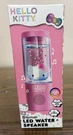 Hello Kitty Led Water Tower Speaker With Bluetooth. Fixed Price $20.87.