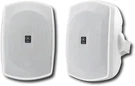 Yamaha NS-AW390 6.5" Outdoor Hanging Speakers, White (used, Pair) #c. Fixed Price $103.50.