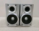 Two (2) Panasonic SB-PM11 6 2-WAY Bass Reflex Speakers, Powerful, Clean, 100W!. Fixed Price $32.95.