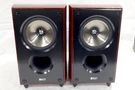 Kef Speaker System Pair XQ10 Mahogany Operation Confirmed From Japan. Fixed Price $771.52.