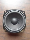 Speaker CW-100B25; HY37501-S04 ( Case Of 36 ). Fixed Price $270.00.