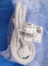New Bose 035906 Home Theater Speaker Cable 7FT White 282007. Fixed Price $19.95.