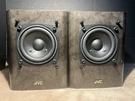 Jvc SP-UX1000GR Compact Bookshelf Speakers. Fixed Price $34.99.