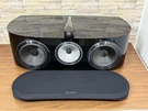 Bowers & Wilkins HTM1 D3 Center Speaker - Black ( Local Pick Up Only ). Fixed Price $3149.10.