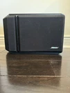 Bose 201 Series Iv Direct Reflecting Bookshelf Speaker (single Right Side Only). Fixed Price $40.00.