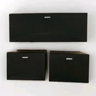 Sony SS-CN190 Center & SS-SR190 2-PCS Satellite Speakers Bundle. Fixed Price $68.99.