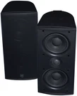 Mtx Model MP52B Dual 5" Multi-purpose Indoor-outdoor Loudspeaker 75W Rms Power. Fixed Price $199.95.