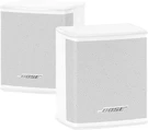 Bose Wireless Surround Speakers 120-WATT Home Theater (pair) White. Fixed Price $349.99.