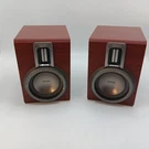 Philips MCM760 Bookshelf Speakers Pair 4 Ohm Ribbon Tweeter Rosewood Tested. Fixed Price $40.00.