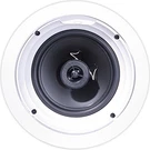 Klipsch R-1650-C In-ceiling Speaker White (each). Fixed Price $69.00.