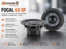 Focal 65 Sf 6.5 Cm (2.5") 4 Ohm Deep Midrange Kick Bass Woofer Speakers - Pair. Fixed Price $162.02.