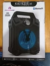 Manpower ROCKER-4 Portable Bluetooth Speaker With Led Lights Black Brand New. Fixed Price $25.00.