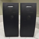 Bose 251 Environmental Black Speakers With Mounting Brackets. Great Sounding. Fixed Price $375.00.