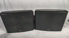 Infinity Surround Speakers Quadrapole QPS-1W 10-80W Ohm Pair Tested. Fixed Price $49.99.