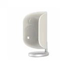Bowers & Wilkins M1 Satellite Speaker White - Single. Fixed Price $325.00.