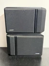 Bose 201 Series Iv Direct Reflecting Stereo Speakers Left & Right Tested. Fixed Price $59.99.