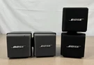 Pair Of Bose Cube Speakers Model 501X Tested & Works. Fixed Price $80.00.
