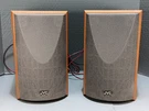 Jvc SP-UXV5 Bookshelf Speaker Pair Working. Fixed Price $29.88.