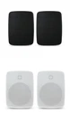 Soundpro Dual Bluetooth Weatherproof Indoor & Outdoor Wall-mount Loudspeakers. Fixed Price $355.99.