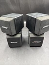 Pair Of Bose Cube Speakers Model 501X Tested & Works. Fixed Price $35.97.