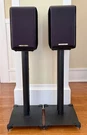Sonus Faber Concertino Speakers Italian Highend Black Leather/gloss. With Stands. Fixed Price $1295.00.