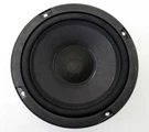 Genuine Bose 201 Series Iii, Iv, Replacement 6.5" Sub Woofer Driver. Fixed Price $49.99.