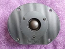 Paradigm HF-PER-02 7SE MK3 9SE 11SE MK2 Iiitweeter Excellent. Fixed Price $84.00.