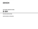 Denon S-301 Home Theater System Owners Manual. Fixed Price $22.24.
