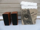Polk Audio 45B Monitor Book Shelf Loudspeaker (cherry Finish) Free Shipping 48. Fixed Price $799.99.