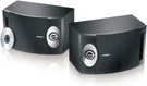 Bose 201V Direct/reflecting Speaker System Black - Pieces. Fixed Price $218.00.