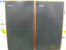 Lowther Acouster Speaker 2 Set Pair Used From Japan. Fixed Price $4879.00.