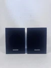 Kenwood LSK-02K Pair Full Range Shelf Speakers 4" 40 Watts 8 Ohms Tested Working. Fixed Price $45.00.