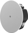 Yamaha VC6W 6.5-INCH Ceiling Speaker White (single). Fixed Price $145.99.