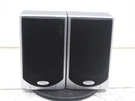 Emerson 60-1369 Speaker Pair. Fixed Price $39.99.