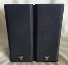 Pair Of Yamaha Surround Sound Wired Speakers NX-230P 100W. Fixed Price $25.00.