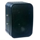 Bogen FG-30 Forground Public Address Speaker Watt. Fixed Price $99.99.