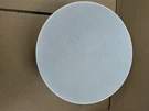 Defective Sonance VX86R Round 2WAY Speaker Each G3D. Fixed Price $216.72.
