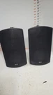 Outdoor Wall Mount Speakers. Elan OM650B. Fixed Price $89.99.